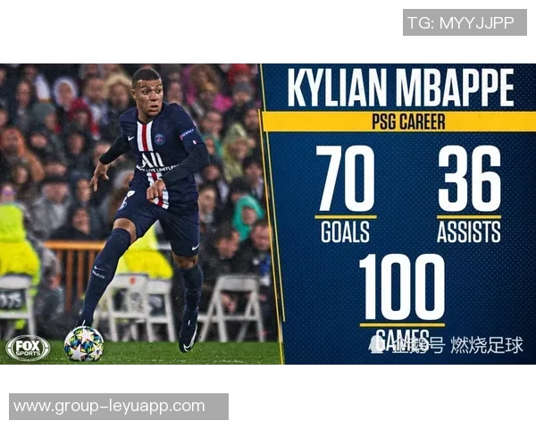 法国队助教现场考察皇马巴萨比赛以评估姆巴佩状态